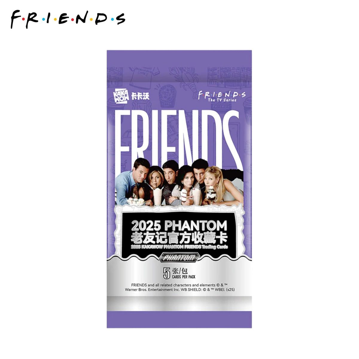 Friends 2025 Phantom Kakawow Trading Card Box | 10 Packs
