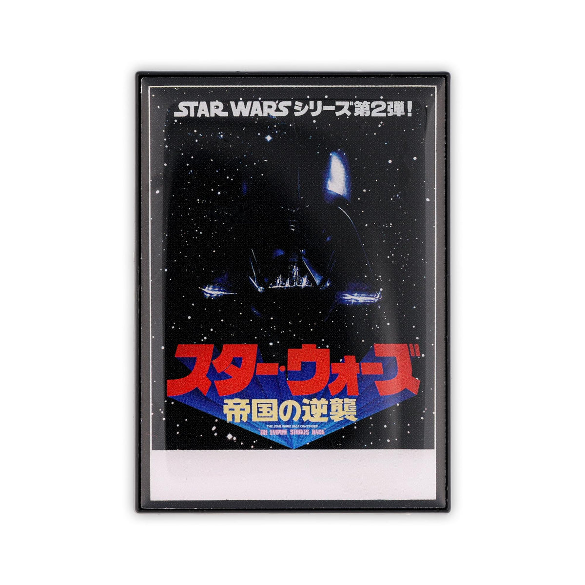 Star Wars: The Empire Strikes Back Japanese Poster Pin | SWC 2025 Exclusive