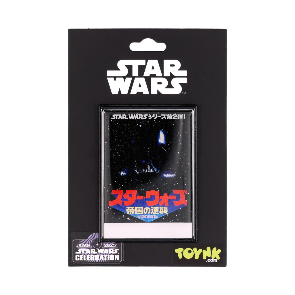 Star Wars: The Empire Strikes Back Japanese Poster Pin | SWC 2025 Exclusive
